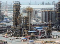 The United Arab Emirates will withdraw from OPEC
