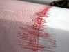 An earthquake in Switzerland woke many people from their sleep early Sunday morning
