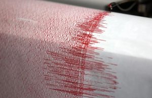 An earthquake in Switzerland woke many people from their sleep early Sunday morning